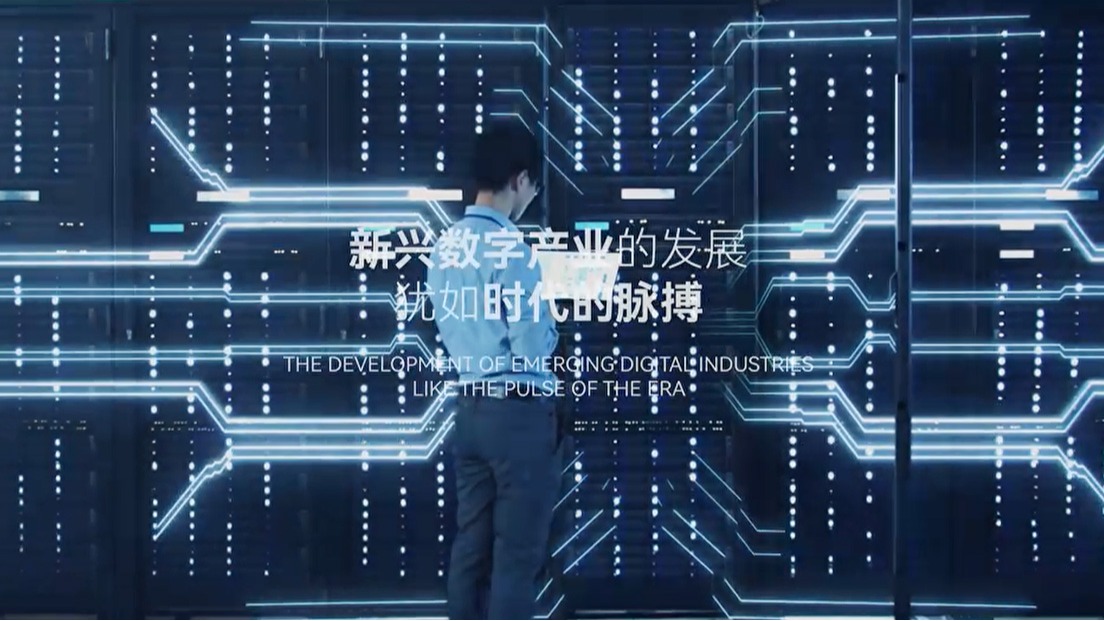 欢迎报考1946伟德国际源自英国——六大王牌专业 助你抢占数字产业高地